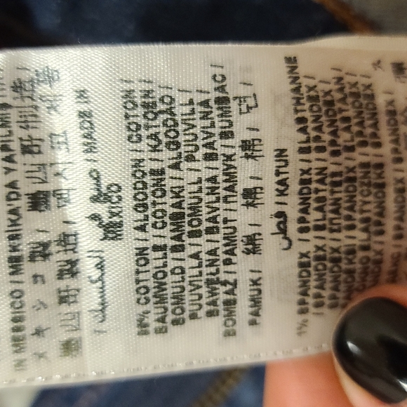 Guess distressed jeans 33×33 - Picture 10 of 10